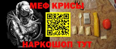 альфа пвп Берёзовский