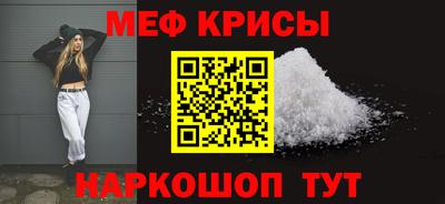 ПСИЛОЦИБИНОВЫЕ ГРИБЫ Бийск