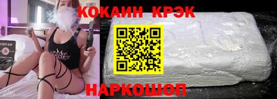 ПСИЛОЦИБИНОВЫЕ ГРИБЫ Бийск