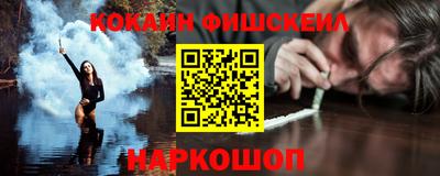 сатива Беслан