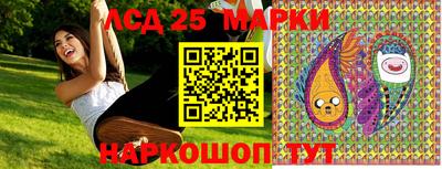 альфа пвп Берёзовский