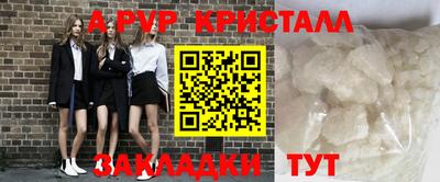 ПСИЛОЦИБИНОВЫЕ ГРИБЫ Бийск