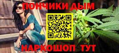 сатива Беслан