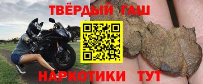 альфа пвп Берёзовский