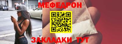ПСИЛОЦИБИНОВЫЕ ГРИБЫ Бийск