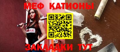 альфа пвп Берёзовский